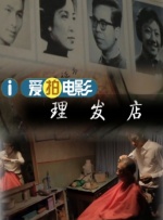 国产a在亚洲线播放